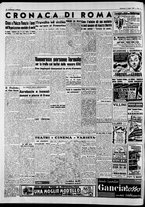 giornale/CFI0446562/1949/Luglio/12