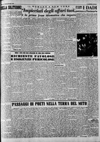 giornale/CFI0446562/1949/Luglio/121