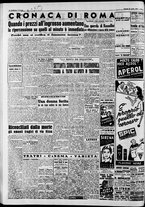 giornale/CFI0446562/1949/Luglio/126