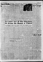 giornale/CFI0446562/1949/Luglio/47