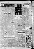 giornale/CFI0446562/1949/Maggio/48