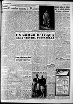 giornale/CFI0446562/1949/Maggio/75