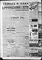 giornale/CFI0446562/1949/Marzo/114