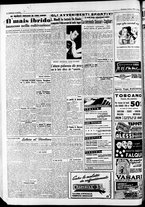 giornale/CFI0446562/1949/Marzo/22