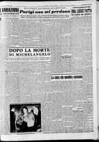 giornale/CFI0446562/1949/Marzo/23