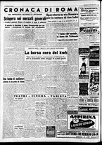 giornale/CFI0446562/1949/Novembre/100