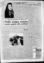 giornale/CFI0446562/1949/Novembre/111