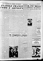 giornale/CFI0446562/1949/Novembre/121