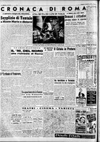 giornale/CFI0446562/1949/Novembre/18