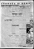 giornale/CFI0446562/1949/Novembre/4