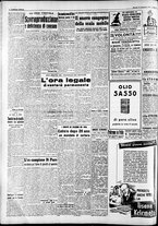 giornale/CFI0446562/1949/Novembre/42