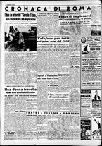 giornale/CFI0446562/1949/Novembre/74