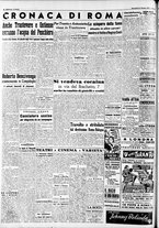 giornale/CFI0446562/1949/Ottobre/104