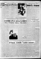 giornale/CFI0446562/1949/Ottobre/123