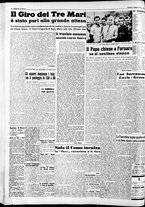 giornale/CFI0446562/1949/Ottobre/16