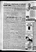 giornale/CFI0446562/1949/Settembre/122