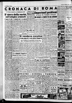 giornale/CFI0446562/1949/Settembre/124