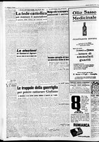 giornale/CFI0446562/1949/Settembre/22