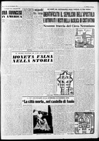 giornale/CFI0446562/1949/Settembre/77