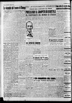 giornale/CFI0446562/1950/Agosto/12
