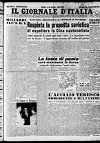 giornale/CFI0446562/1950/Agosto/13