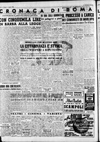 giornale/CFI0446562/1950/Agosto/16