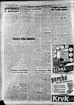 giornale/CFI0446562/1950/Agosto/2