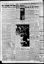 giornale/CFI0446562/1950/Agosto/30