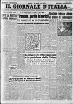 giornale/CFI0446562/1950/Agosto/43