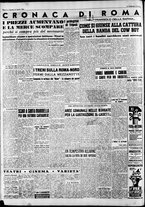 giornale/CFI0446562/1950/Agosto/52