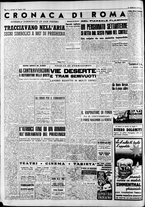 giornale/CFI0446562/1950/Agosto/76