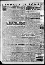giornale/CFI0446562/1950/Agosto/82