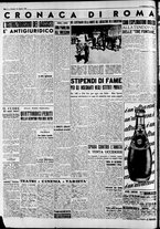 giornale/CFI0446562/1950/Agosto/88