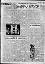 giornale/CFI0446562/1950/Agosto/93