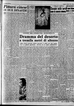 giornale/CFI0446562/1950/Aprile/106