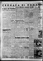 giornale/CFI0446562/1950/Aprile/113