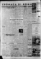 giornale/CFI0446562/1950/Aprile/119