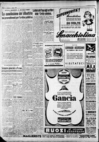 giornale/CFI0446562/1950/Aprile/14