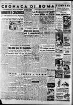 giornale/CFI0446562/1950/Aprile/141