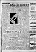 giornale/CFI0446562/1950/Aprile/15
