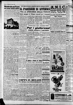 giornale/CFI0446562/1950/Aprile/155