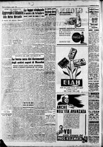 giornale/CFI0446562/1950/Aprile/26