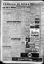 giornale/CFI0446562/1950/Dicembre/103