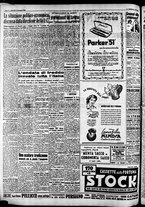 giornale/CFI0446562/1950/Dicembre/113