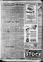 giornale/CFI0446562/1950/Dicembre/114
