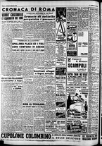 giornale/CFI0446562/1950/Dicembre/116