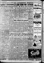 giornale/CFI0446562/1950/Dicembre/118