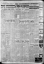 giornale/CFI0446562/1950/Dicembre/12