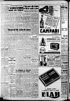 giornale/CFI0446562/1950/Dicembre/120