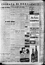 giornale/CFI0446562/1950/Dicembre/122